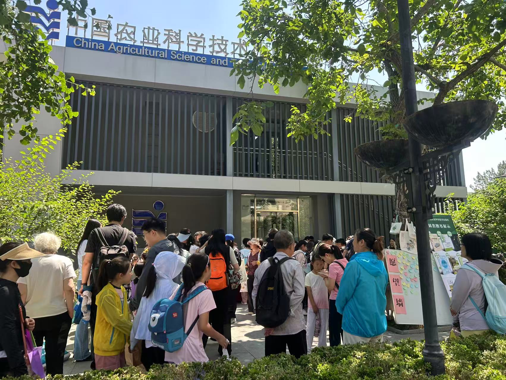 微信图片_20250527094518.jpg