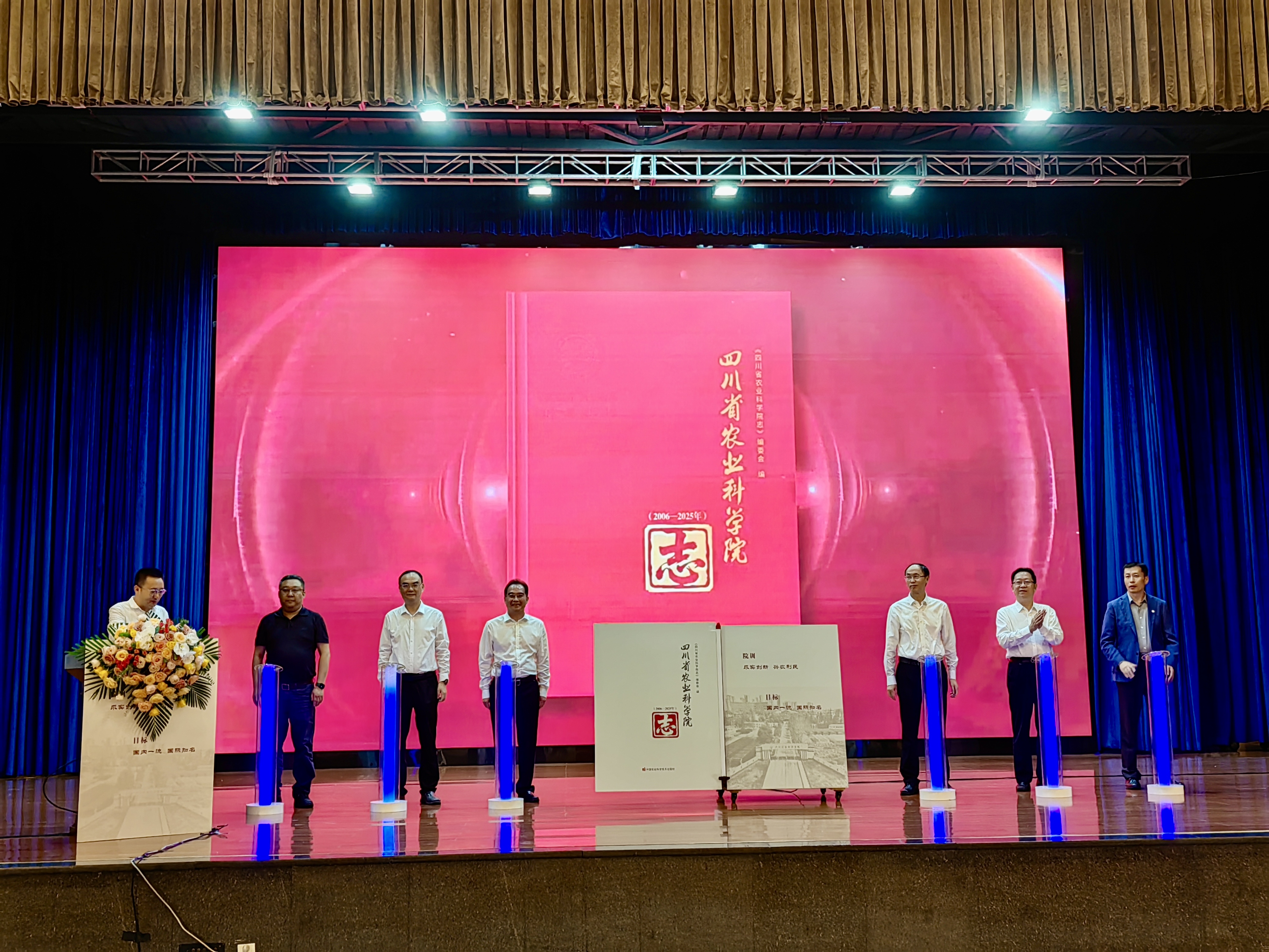 微信图片_20250929174339_82_398.jpg